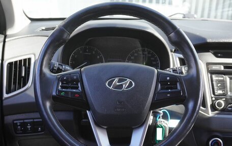 Hyundai Creta I рестайлинг, 2018 год, 1 537 000 рублей, 14 фотография