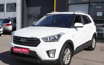 Hyundai Creta I рестайлинг, 2018 год, 1 537 000 рублей, 1 фотография