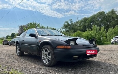 Mitsubishi Eclipse I, 1992 год, 1 фотография