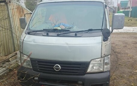 Nissan Caravan IV, 2002 год, 280 000 рублей, 1 фотография
