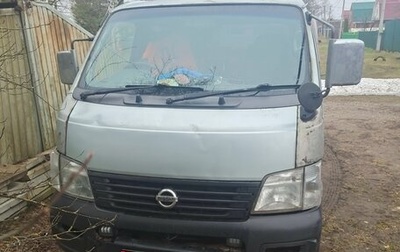Nissan Caravan IV, 2002 год, 280 000 рублей, 1 фотография
