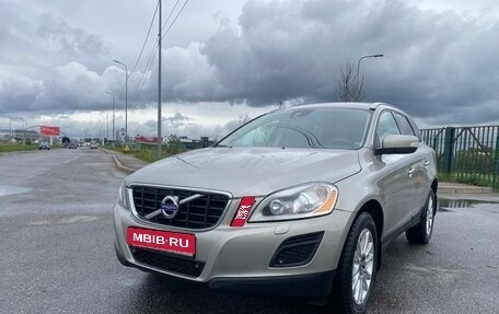 Volvo XC60 II, 2012 год, 1 650 000 рублей, 1 фотография