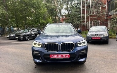 BMW X3, 2018 год, 4 270 000 рублей, 1 фотография