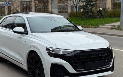 Audi Q8 I, 2026 год, 12 630 000 рублей, 1 фотография