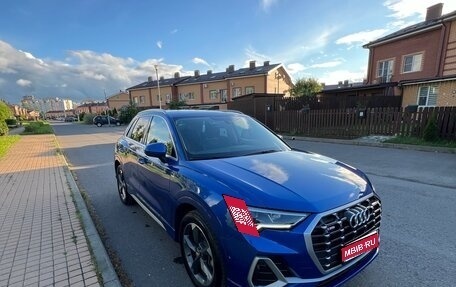 Audi Q3, 2020 год, 3 300 000 рублей, 1 фотография