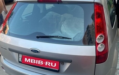 Ford Fiesta, 2006 год, 370 000 рублей, 1 фотография