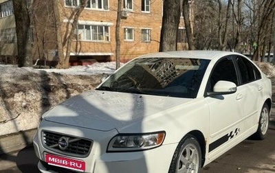 Volvo S40 II, 2011 год, 680 000 рублей, 1 фотография