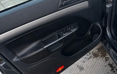 Skoda Octavia, 2012 год, 715 000 рублей, 15 фотография