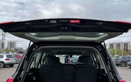 Toyota Land Cruiser 200, 2008 год, 3 300 000 рублей, 17 фотография