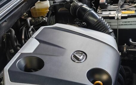 Lexus NX I, 2016 год, 2 750 000 рублей, 9 фотография