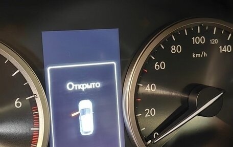 Lexus NX I, 2016 год, 2 750 000 рублей, 11 фотография