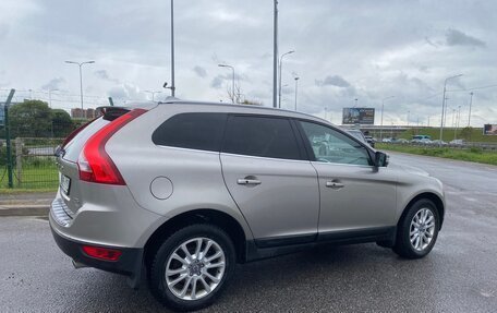 Volvo XC60 II, 2012 год, 1 650 000 рублей, 5 фотография