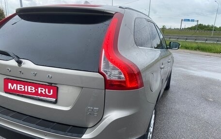 Volvo XC60 II, 2012 год, 1 650 000 рублей, 7 фотография