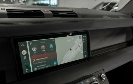 Land Rover Defender II, 2021 год, 4 700 000 рублей, 23 фотография