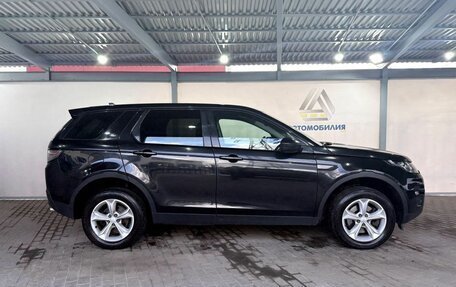 Land Rover Discovery Sport I рестайлинг, 2015 год, 2 149 000 рублей, 2 фотография