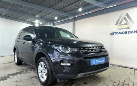 Land Rover Discovery Sport I рестайлинг, 2015 год, 2 149 000 рублей, 3 фотография