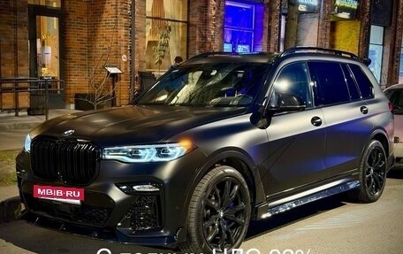 BMW X7, 2019 год, 8 500 000 рублей, 12 фотография
