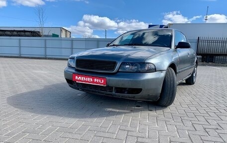 Audi A4, 1996 год, 169 000 рублей, 2 фотография