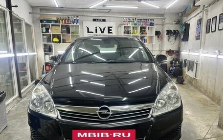 Opel Astra H, 2014 год, 550 000 рублей, 5 фотография