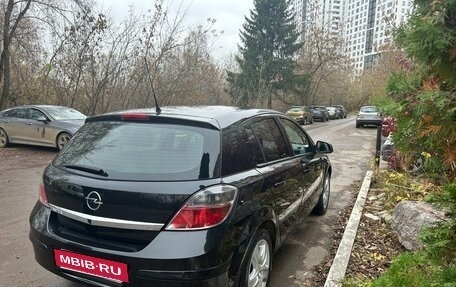 Opel Astra H, 2014 год, 550 000 рублей, 3 фотография