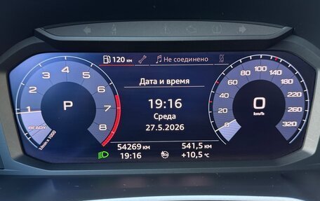 Audi Q3, 2020 год, 3 300 000 рублей, 10 фотография
