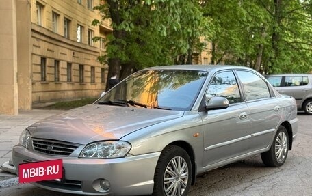 KIA Spectra II (LD), 2006 год, 250 000 рублей, 2 фотография