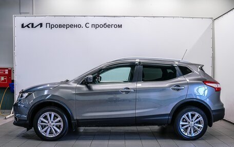 Nissan Qashqai, 2016 год, 1 690 000 рублей, 8 фотография