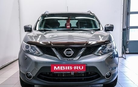 Nissan Qashqai, 2016 год, 1 690 000 рублей, 2 фотография