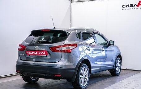 Nissan Qashqai, 2016 год, 1 690 000 рублей, 4 фотография