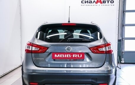 Nissan Qashqai, 2016 год, 1 690 000 рублей, 5 фотография