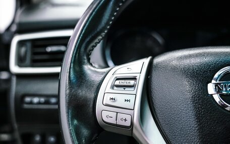 Nissan Qashqai, 2016 год, 1 690 000 рублей, 20 фотография
