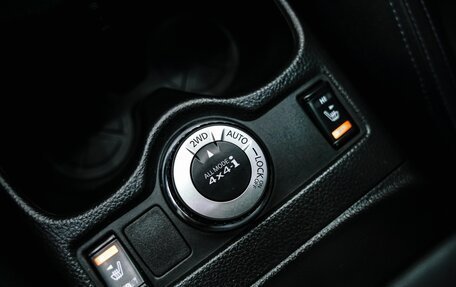 Nissan Qashqai, 2016 год, 1 690 000 рублей, 25 фотография