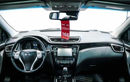 Nissan Qashqai, 2016 год, 1 690 000 рублей, 13 фотография