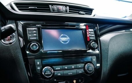 Nissan Qashqai, 2016 год, 1 690 000 рублей, 23 фотография