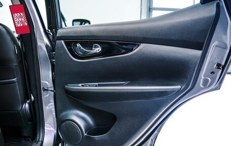 Nissan Qashqai, 2016 год, 1 690 000 рублей, 26 фотография