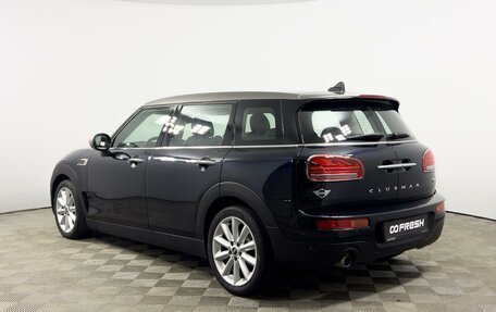MINI Clubman, 2019 год, 2 372 900 рублей, 2 фотография