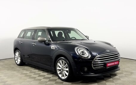 MINI Clubman, 2019 год, 2 372 900 рублей, 1 фотография