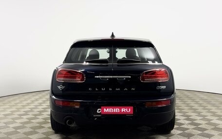 MINI Clubman, 2019 год, 2 372 900 рублей, 4 фотография