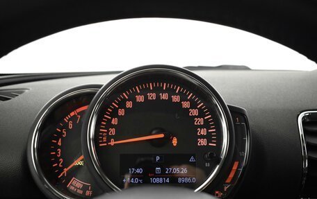 MINI Clubman, 2019 год, 2 372 900 рублей, 12 фотография