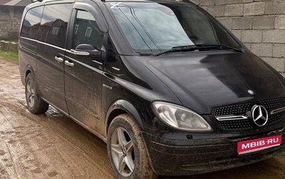 Mercedes-Benz Viano, 2006 год, 1 650 000 рублей, 1 фотография