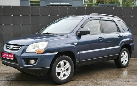 KIA Sportage II, 2009 год, 850 000 рублей, 1 фотография