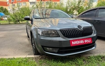 Skoda Octavia, 2016 год, 1 500 000 рублей, 1 фотография