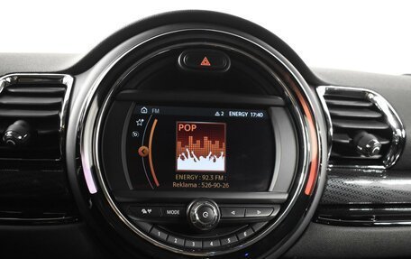 MINI Clubman, 2019 год, 2 372 900 рублей, 17 фотография