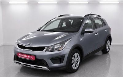 KIA Rio IV, 2018 год, 1 470 000 рублей, 1 фотография