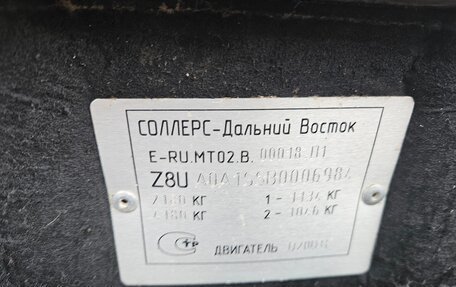 SsangYong Actyon II рестайлинг, 2011 год, 450 000 рублей, 10 фотография