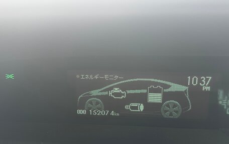 Toyota Prius, 2011 год, 1 150 000 рублей, 4 фотография