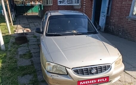 Hyundai Accent II, 2004 год, 270 000 рублей, 3 фотография