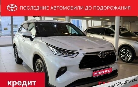 Toyota Highlander, 2026 год, 5 520 000 рублей, 1 фотография
