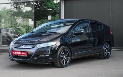 Honda Insight II рестайлинг, 2009 год, 630 000 рублей, 1 фотография