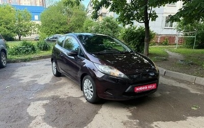 Ford Fiesta, 2008 год, 410 000 рублей, 1 фотография